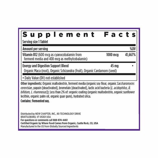 Fermented Vitamin B12, NCH